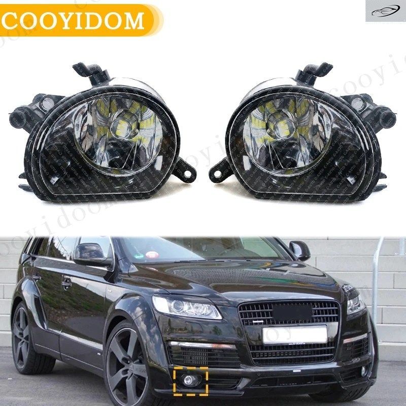 車用LEDフロントフォグライト、LEDバルブ付きフォグランプ、アウディQ7 2010-2013-2015 4L0941699 4L0941700 フォグライト 7,829円