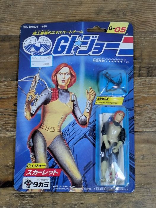 当時物 　旧タカラ　GIジョー　G-05　スカーレット　1986 　地上最強のエキスパート　未開封　TAKARA 14,898円