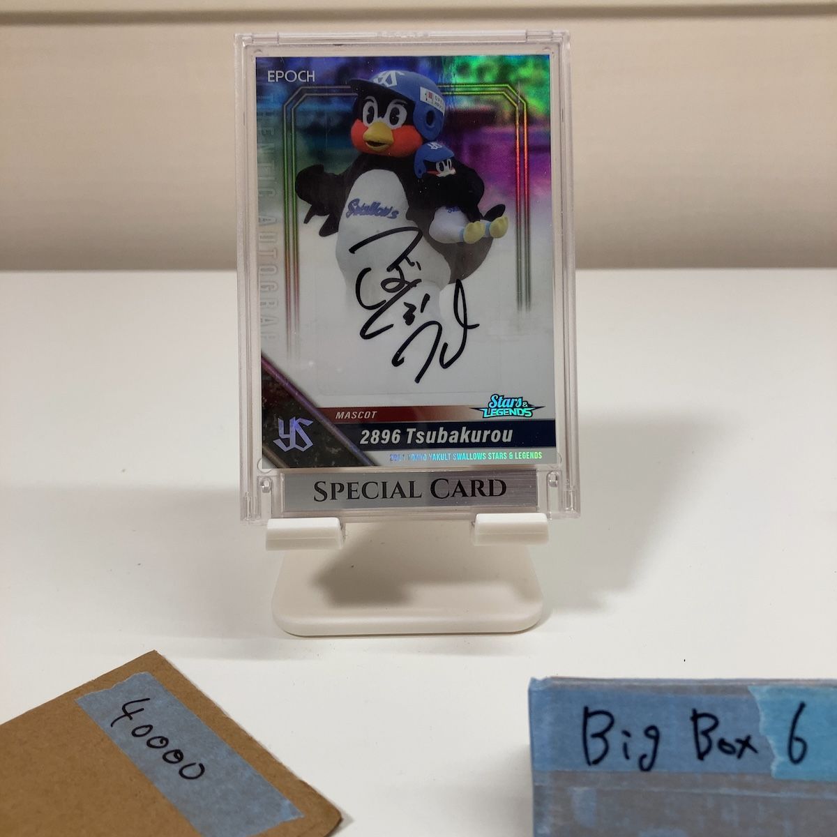 2021 EPOCH Stars & Legends つば九郎 10/20 直筆サインカード 東京ヤクルトスワローズ Mascot