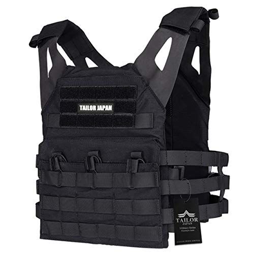 ☆新品☆[TAILOR JAPAN] タクティカルベスト サバゲー ベスト プレートキャリア 特殊部隊 サバイバルゲーム SWAT マグポーチ付き MOLLE 防弾チョッキ フリーサイズ 1000Dナイロン製 (ブラック) c218323a 9,051円