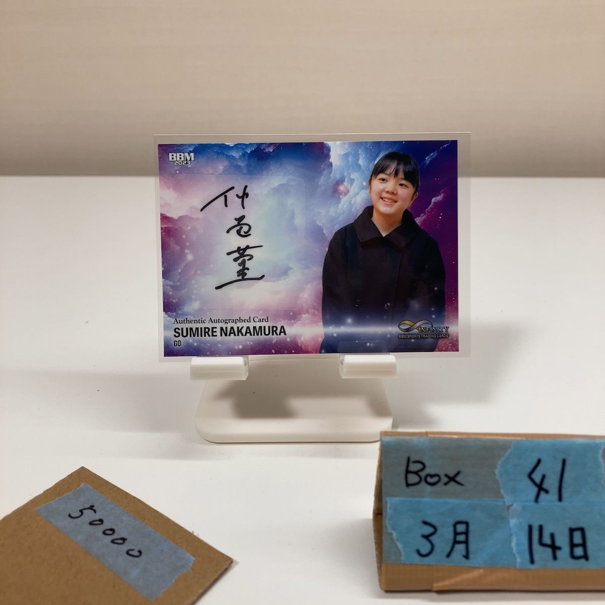 2023 BBM Infinity 中村菫 04/33 直筆サインカード 囲碁