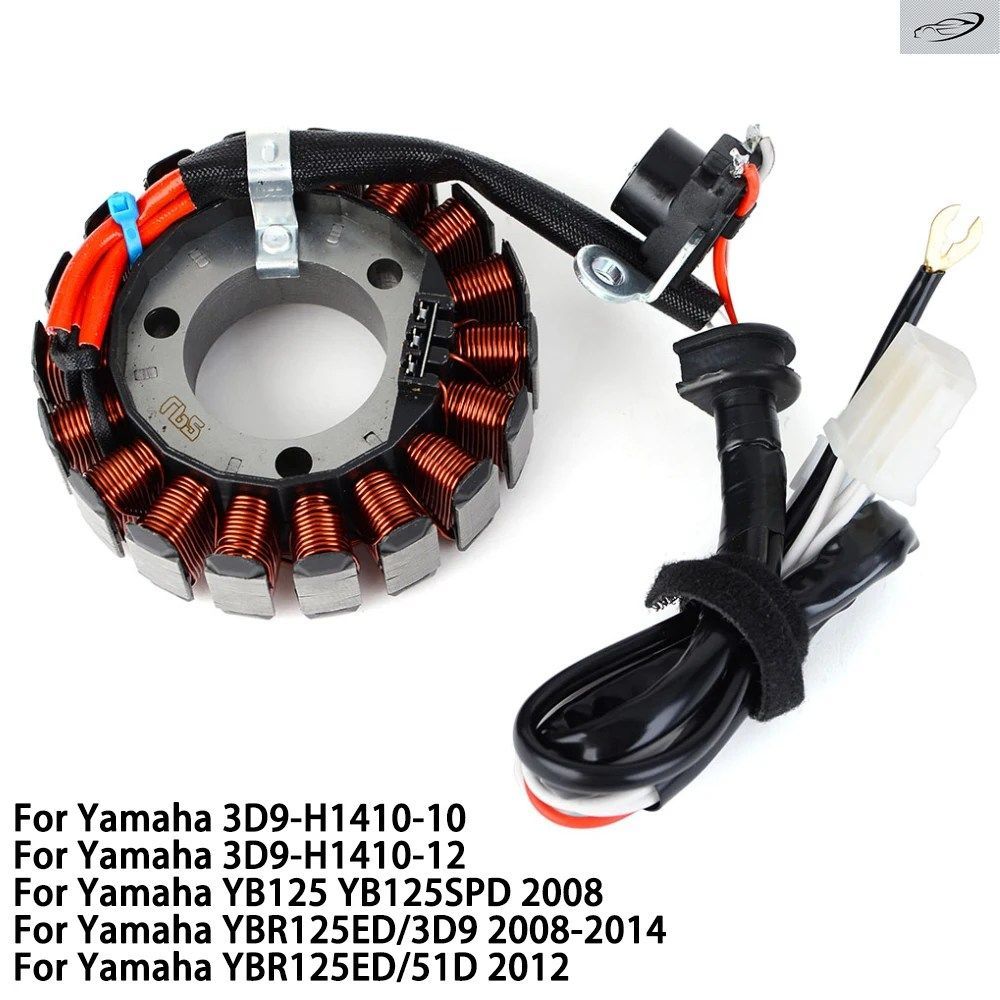 オートバイ用マグネトジェネレーターステーターコイル ヤマハ 125CC YBR125ED YB125 YB125SPD YBR125ED 3D9/51D 3D9-H1410-10 3D9-H1410-12 9,578円