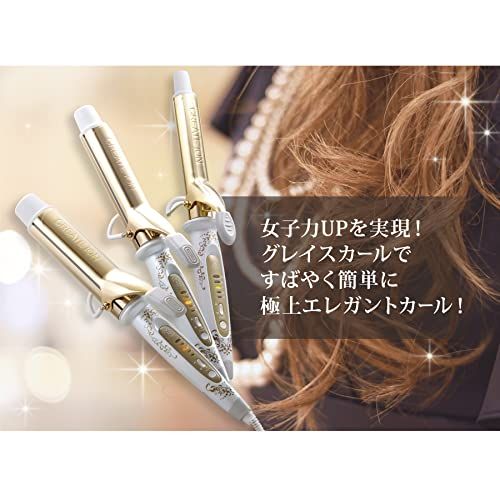 CREATEs ION クレイツ グレイスカール ヘアアイロン コテ 32mm 海外対応 カールアイロン CIC-W72010Npms