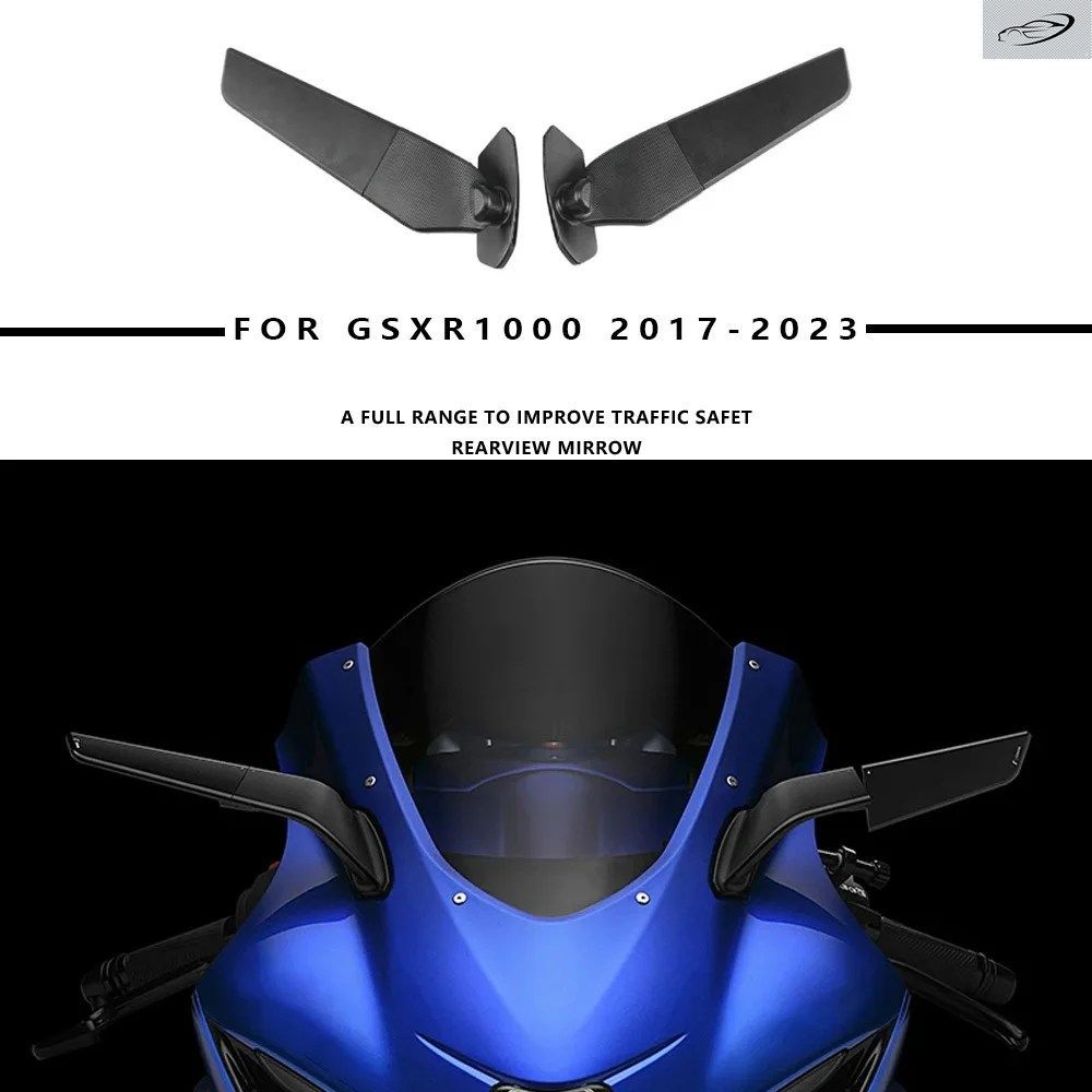 ミラー 2017-2023 ミラー ウィンドウィング 回転サイドミラー ウィングレット