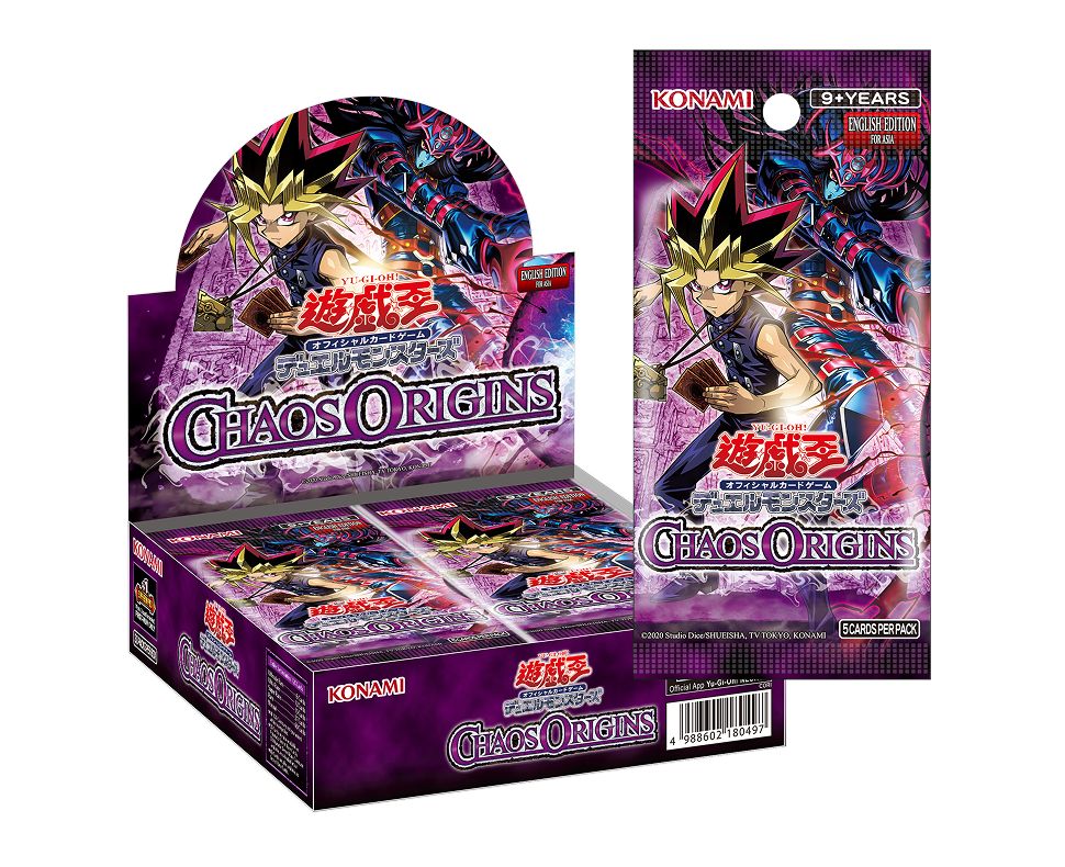 未開封】遊戯王 泰亜版 CHAOS ORIGINS アジア英語版 BOX - メルカリ