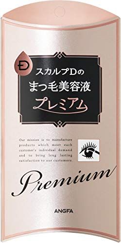 スカルプD まつげ美容液 プレミアム【 まつげケア 成分2倍 】 まつ毛 目元ケア/ 1日1回 / マツエク マツパ OK 4mL 2.5か月分pms
