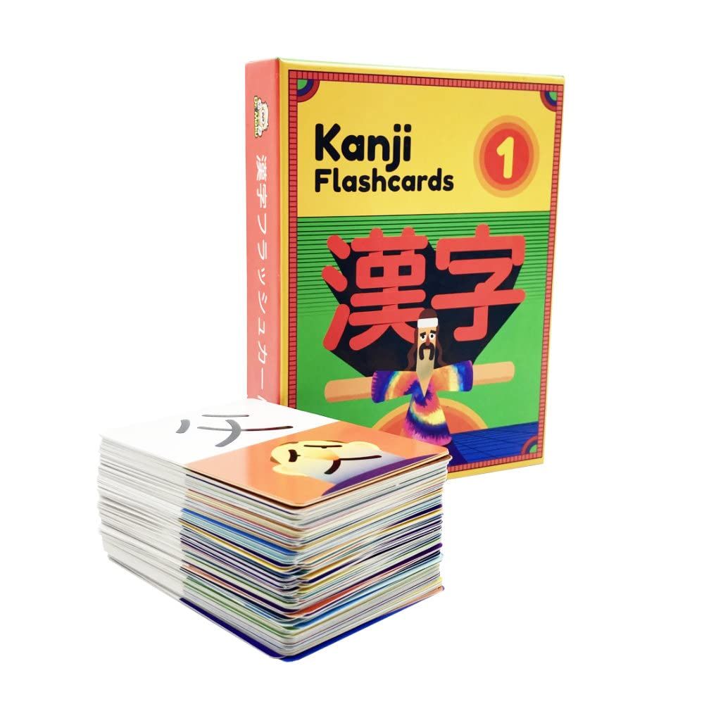 Moku博士の漢字フラッシュカード - ニーモニックメモリトリックで日本語の漢字を学ぶ - JLPT N5 & Joyo Grade 1 - 初心者向け日本語