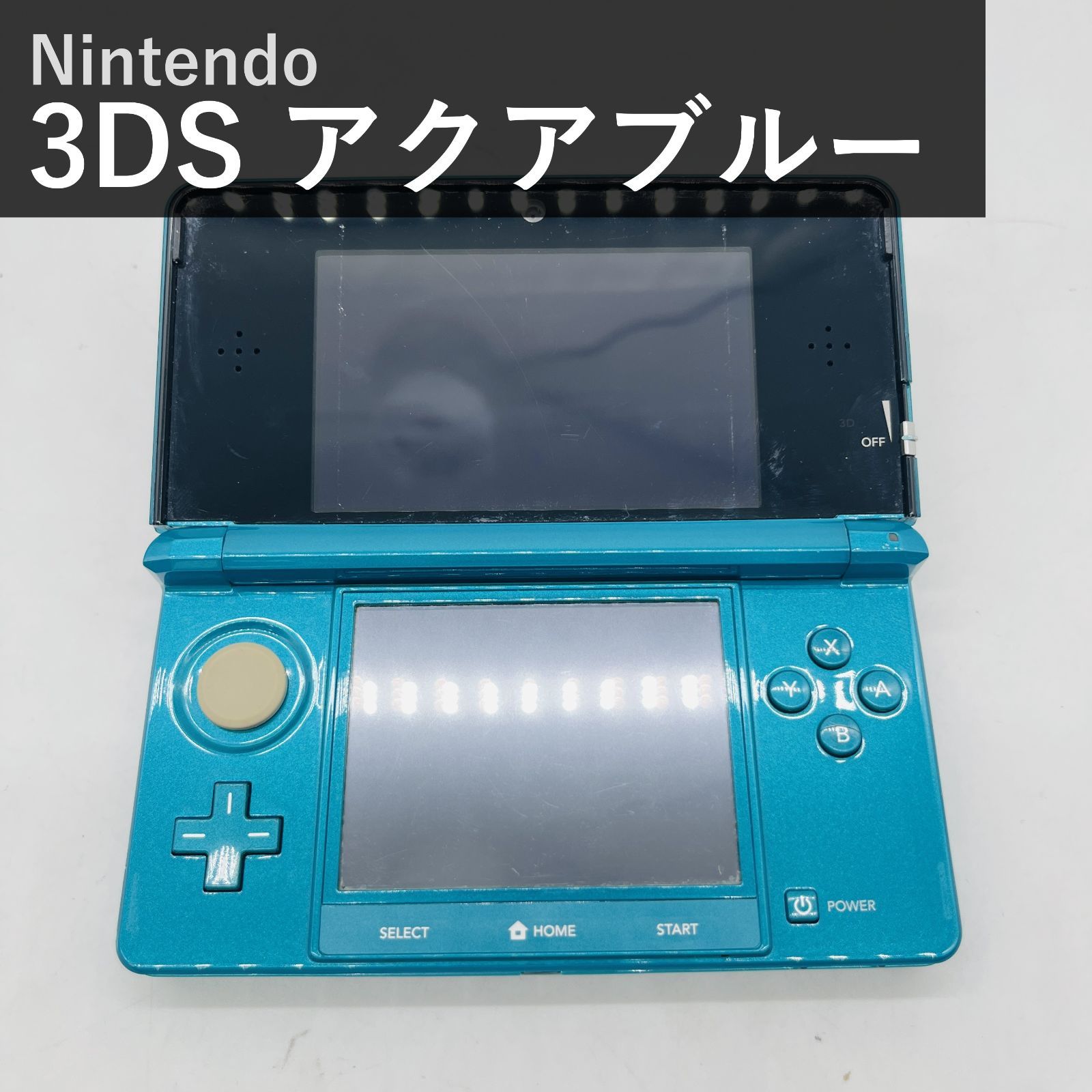 Nintendo 3DS Main Unit Aqua Blue CTR-001 Nintendo 3DS Naked Eye 3D Compatible Portable Game Console Sorechigai Communication When Communication Wi-Fi Compatible Built-in Camera 3DS Software Compatible Domestic Genuine Japanese Edition Manufacturer Discontinued Used