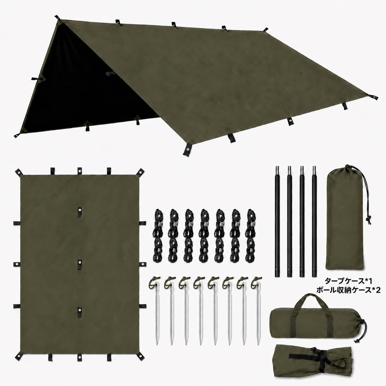 ☆新品☆タープ テント スクエアタープ 3×4m 210Dオックスフォード 耐水圧18000mm ラックコーティング 遮光 遮熱 (アーミーグリーン) | 19ループ、軽量、 防水、4本ポール付き 、防水 、軽量、 コンパクト、 キャンプ 、 070d8081
