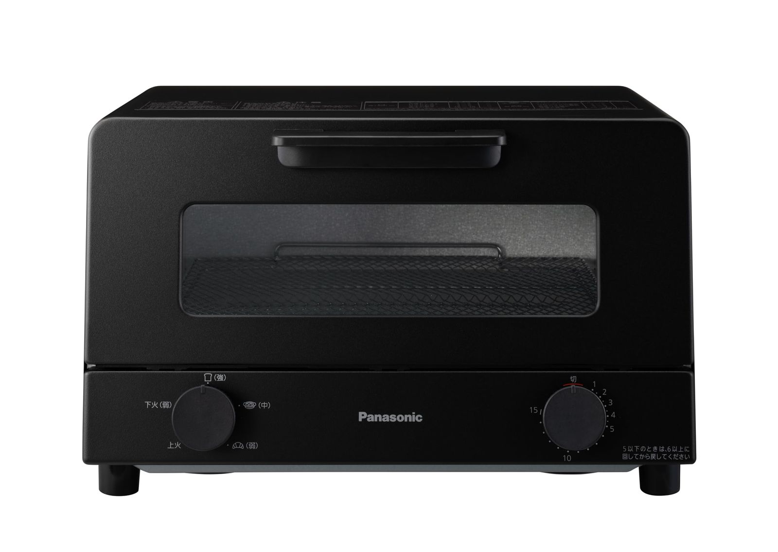パナソニック トースター オーブントースター 4枚焼き コンパクト NT-D500-K ブラックpms 81815b9b