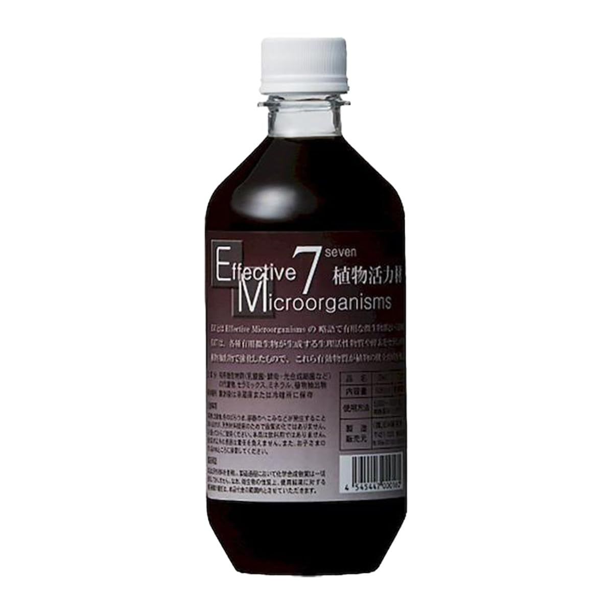 EM-7 500mlpms dbca4ac0