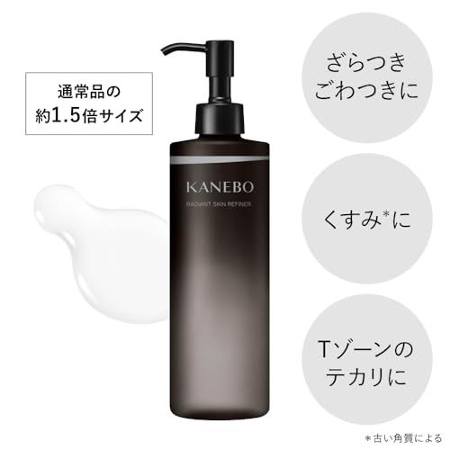 カネボウ ラディアント スキン リファイナー リミテッド サイズ ３１０ｍｌ【化粧水】pms