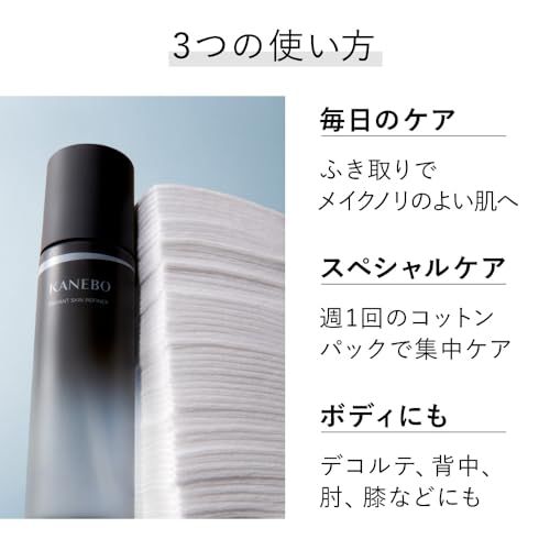 カネボウ ラディアント スキン リファイナー リミテッド サイズ ３１０ｍｌ【化粧水】pms