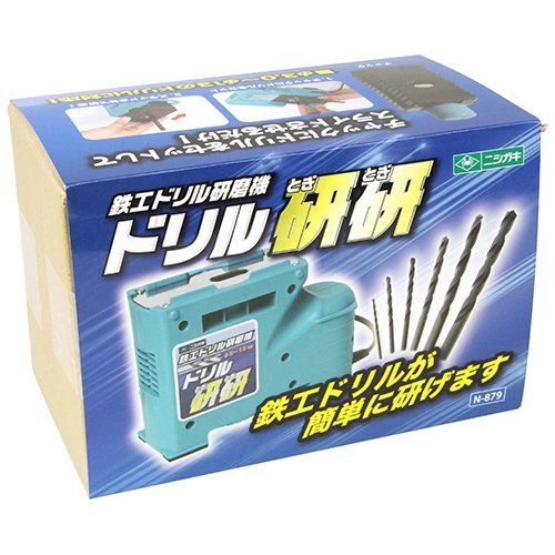 ★新品★ニシガキ ドリル研研 N-879 ブルー 432551b8