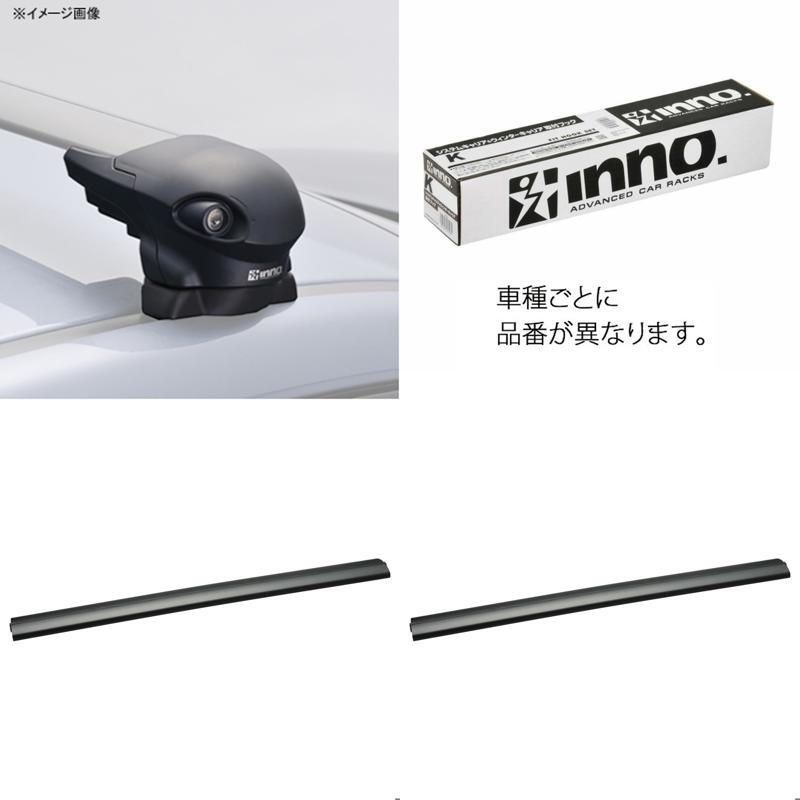 [ＩＮＮＯ（イノー）] レクサス NX用(R3.11～) エアロベース(フラッシュ)セット