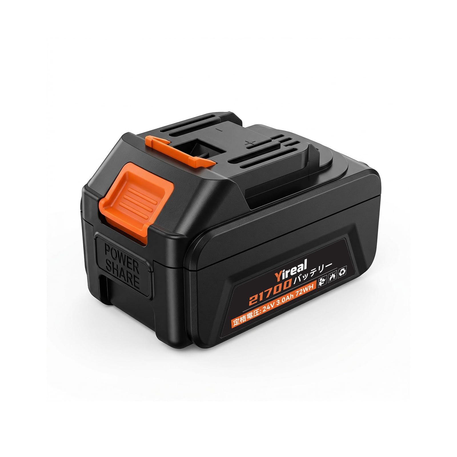 【山本造園会社監修】業界初の5 cm剪定ばさみ用パーツ、付属部品、YIREAL50MM電動ばさみ用バッテリーpms 6,682円