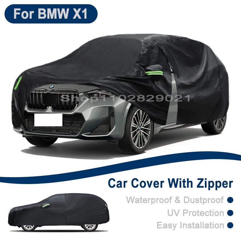 BMW X1 用 防水防塵フルカーカバー サイドジッパーデザイン