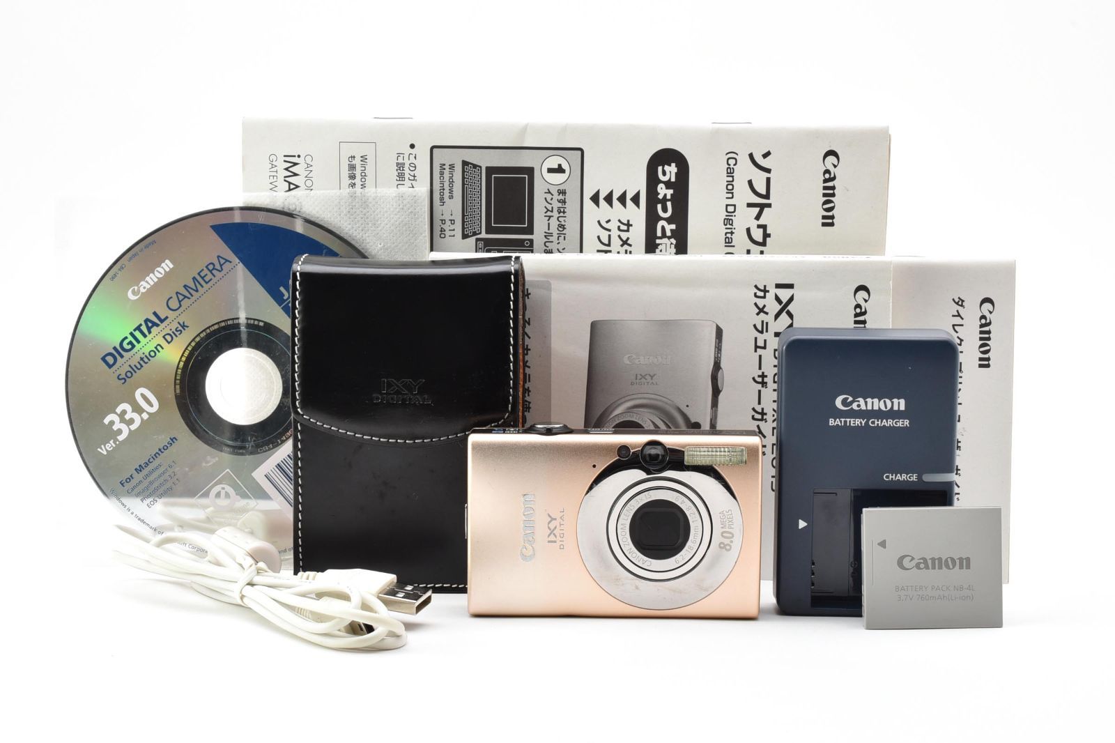 [Extremely Beautiful Product/Complete Product] Canon IXY DIGITAL 20 IS Camel Operation Confirmed Canon Digital Camera Image Stabilization Old Digital Camera Retro Popular Model Compact Camera