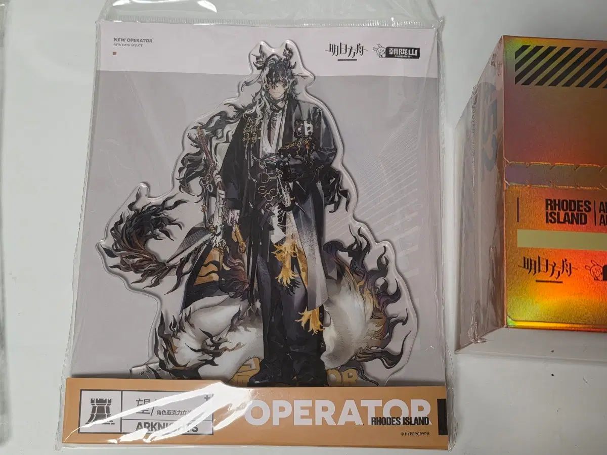 アークナイツ 王 アクリルスタンド 出品