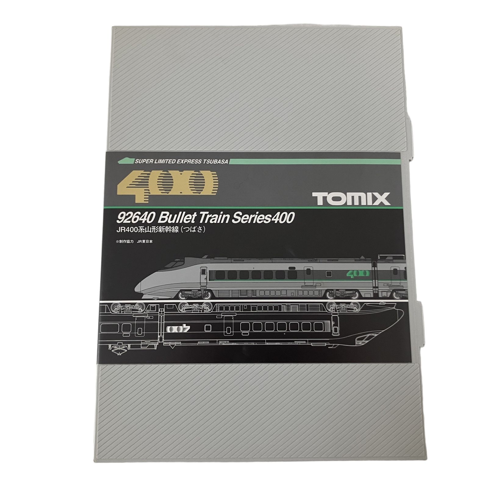 TOMIX 92640 新幹線 6両セット TOMIX 92640 JR 400系 山形新幹線 つばさ 6両セット 鉄道模型 N 中古