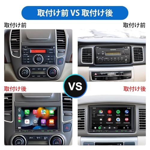 2DIN&7インチディスプレイオーディオ 無線CarPlay+AndroidAuto対応:スマホ連携でナビゲーションする バックカメラ連動、映像出入力、ステアリングコントロール ラジオ/WIFI/FM/AM/Bluetooth5.0内蔵のイン 65c2adb7