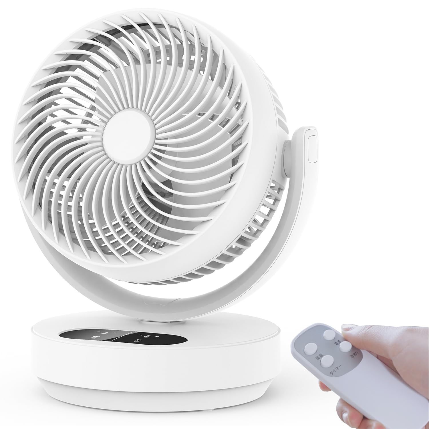 msサーキュレーター リモコン付き 扇風機 羽根取り外し可能 卓上扇風機 3段階風量調節 16畳適用 タイマー付き 低騒音 左右自動首振り 上下手動角度調整 壁がけ 軽量 コンパクト お手入れ簡単 省エネ対策 冷房/暖房併用 空気循環 部屋干 d900cca1