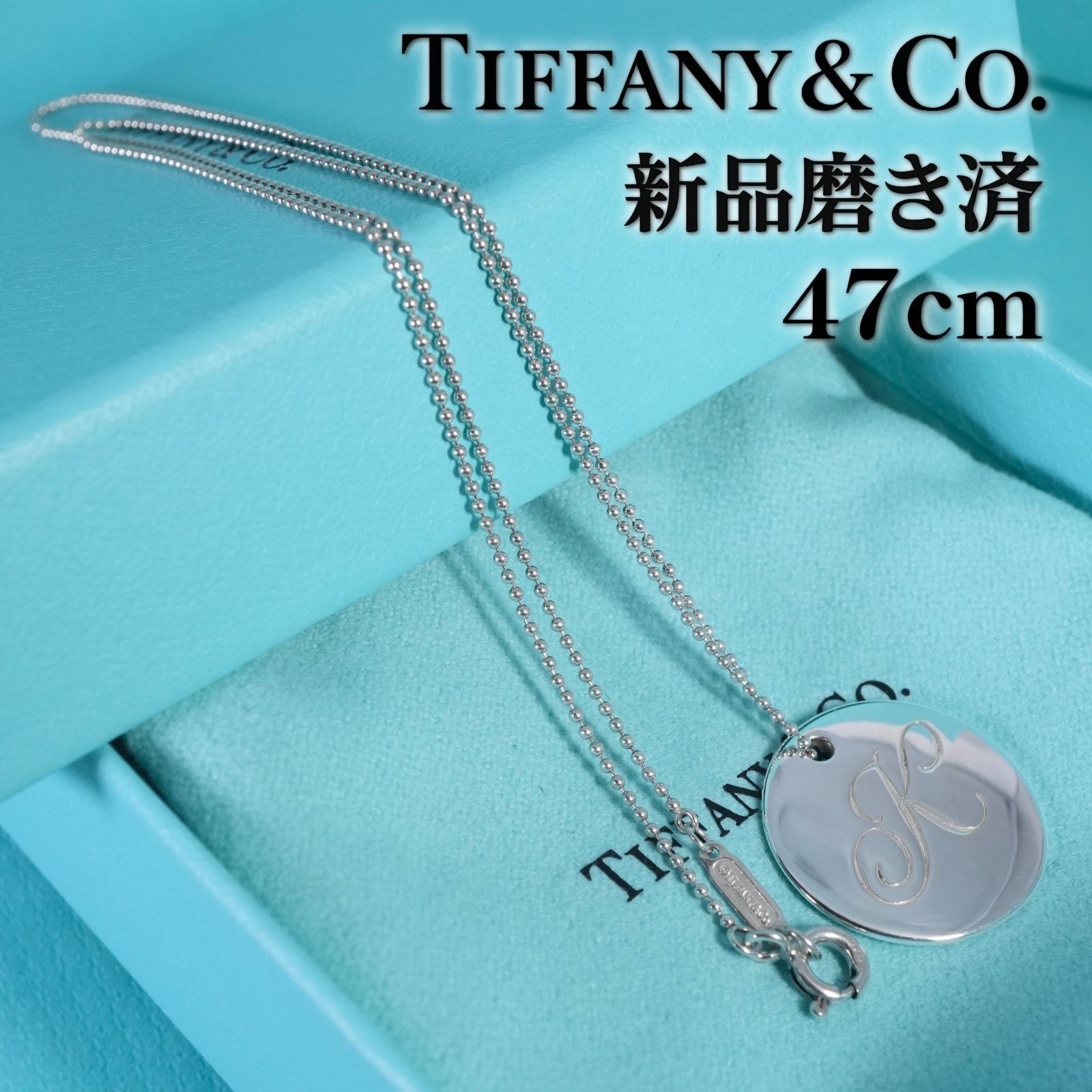 ティファニー イニシャル K ビーズチェーン シルバーネックレス/25-3940