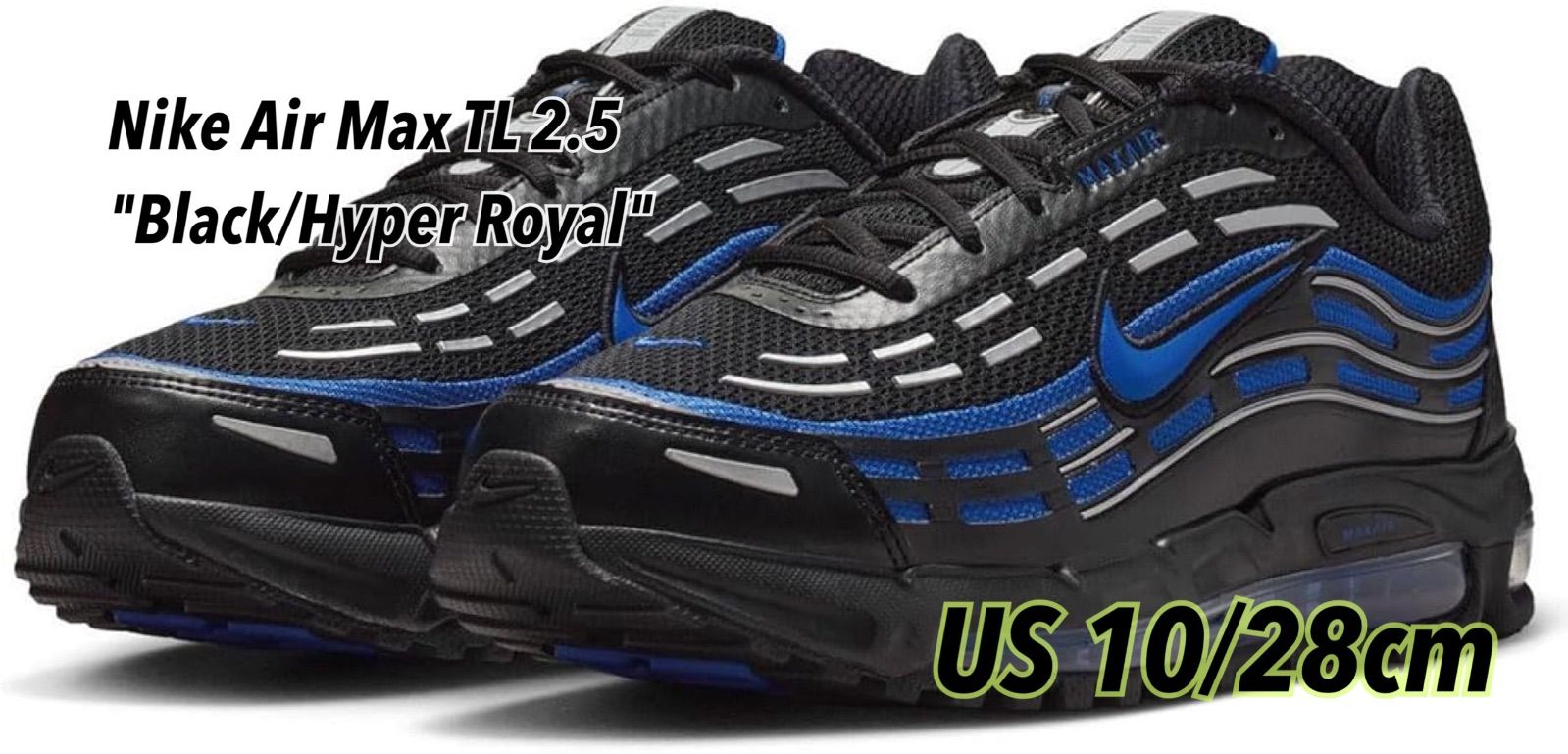 Nike Air Max TL 2.5 