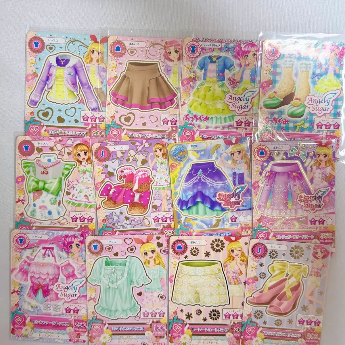 アイカツ！アイ・アム・スター キュートタイプ 一般版 カード まとめ 在庫整理