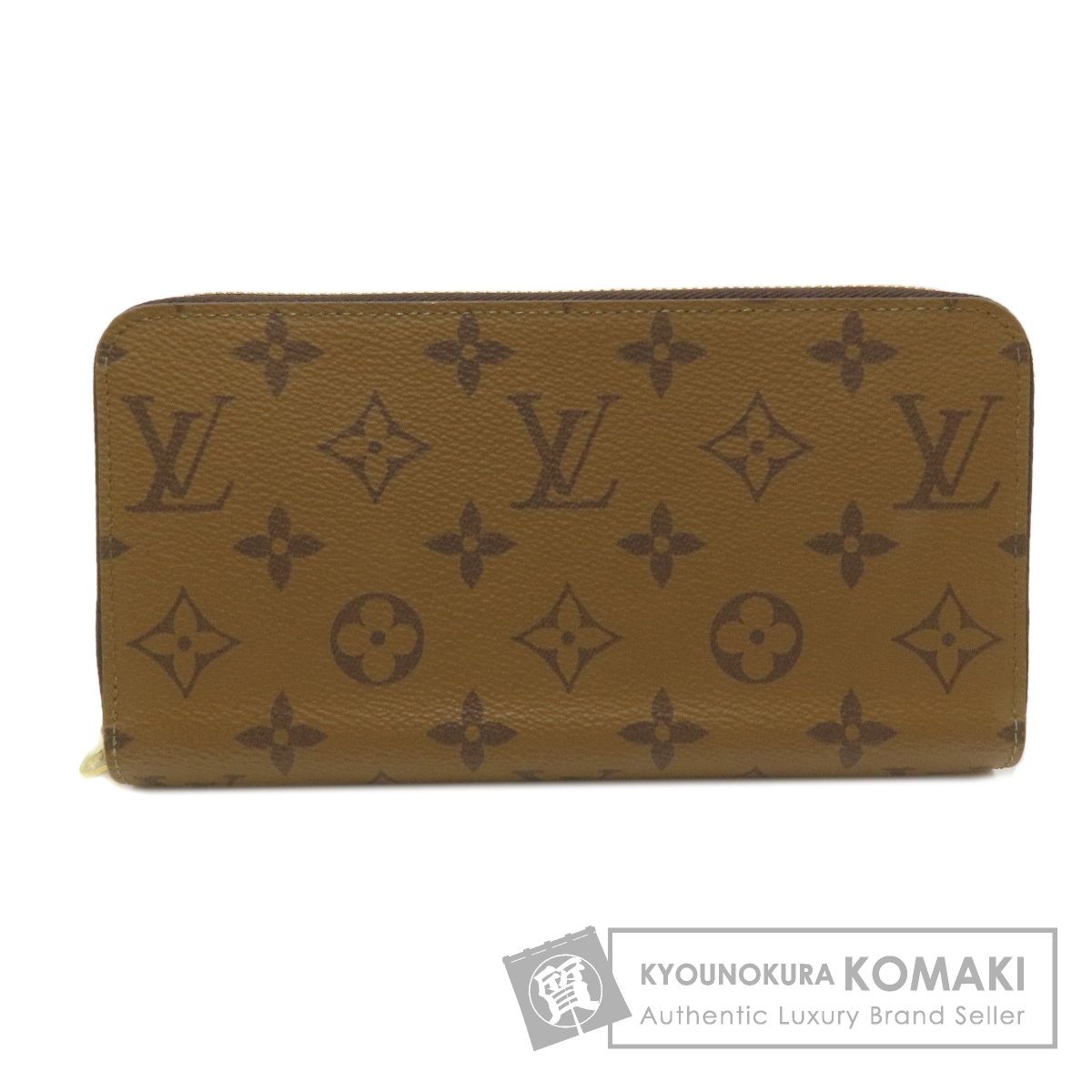 LOUIS VUITTON ルイヴィトン M82444 ジッピー・ウォレット 長財布（小銭入れあり） モノグラムリバース レディース [中古]