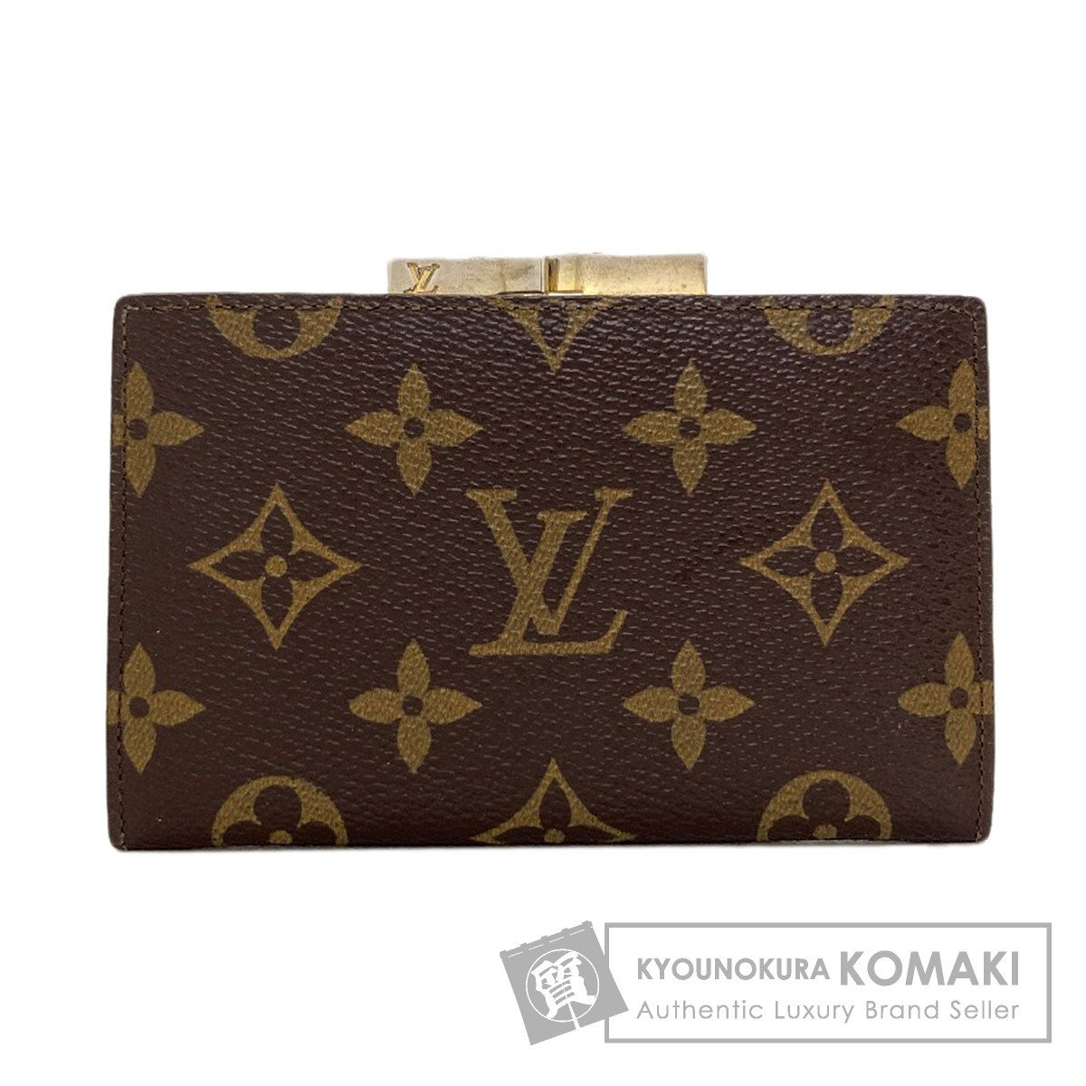LOUIS VUITTON ルイヴィトン T61992 がま口財布 コインケース モノグラムキャンバス レディース [中古] 11,715円