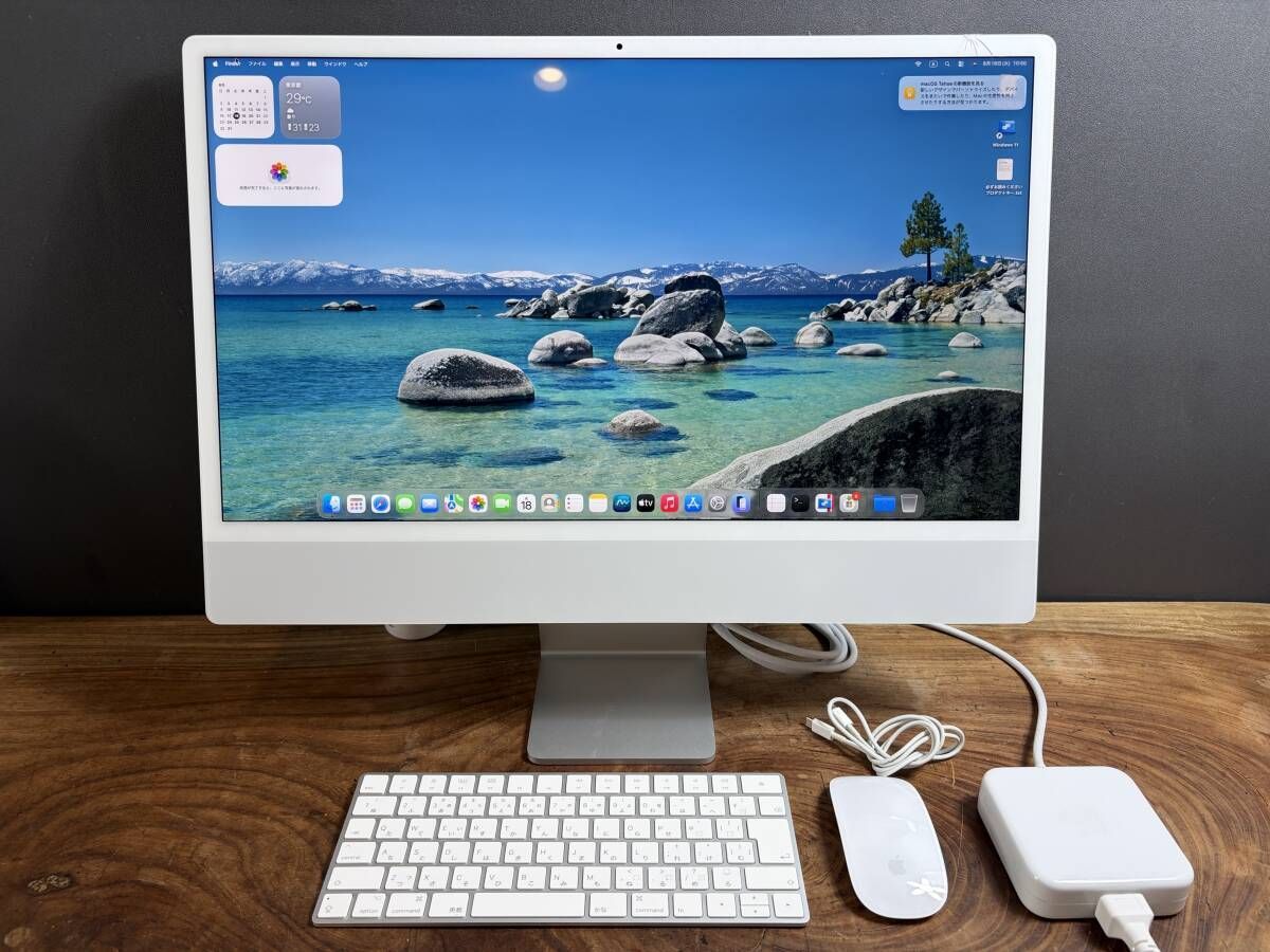 ［訳あり］Apple iMac 24インチ M1 2021 / メモリ16GB / SSD256GB / Windows11 / Office2024 / CJ910
