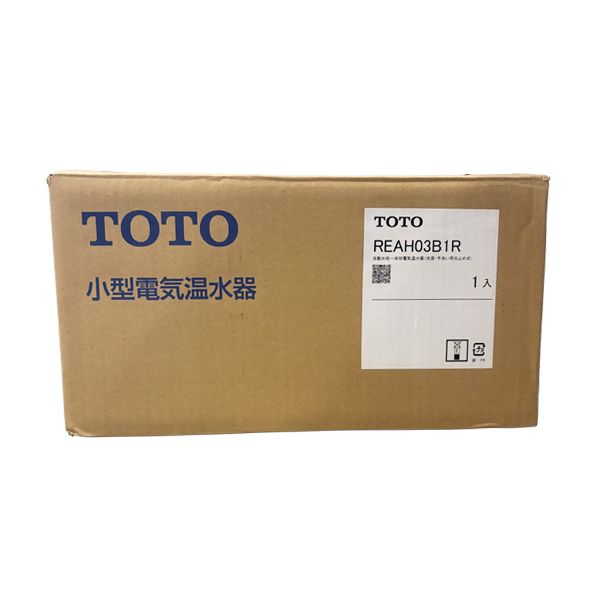 箱開封未使用 TOTO 小型電気温水器 REAH03B1R 湯ぽっとREAH03シリーズ