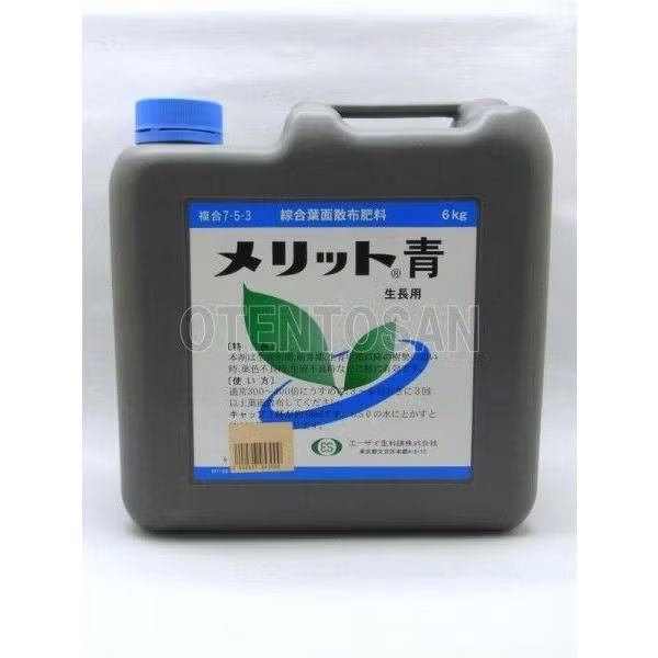 葉面散布肥料　メリット青　6kg