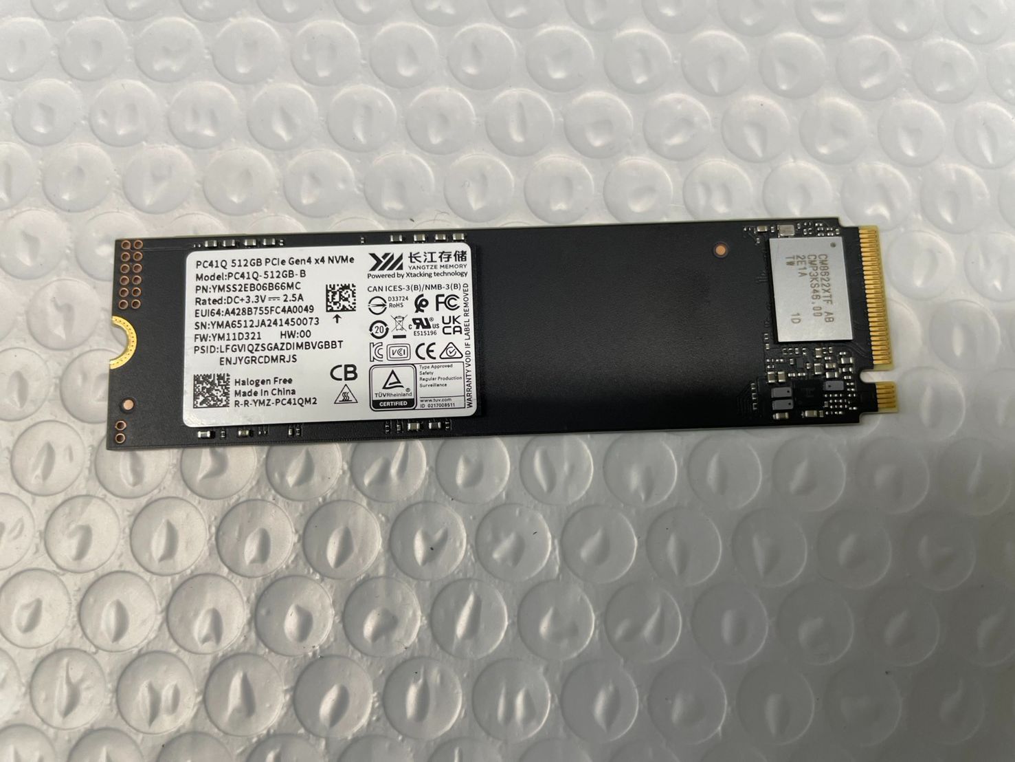 長江存储 YANGTZE PC41Q 512GB M.2 Gen4 NVMe SSD