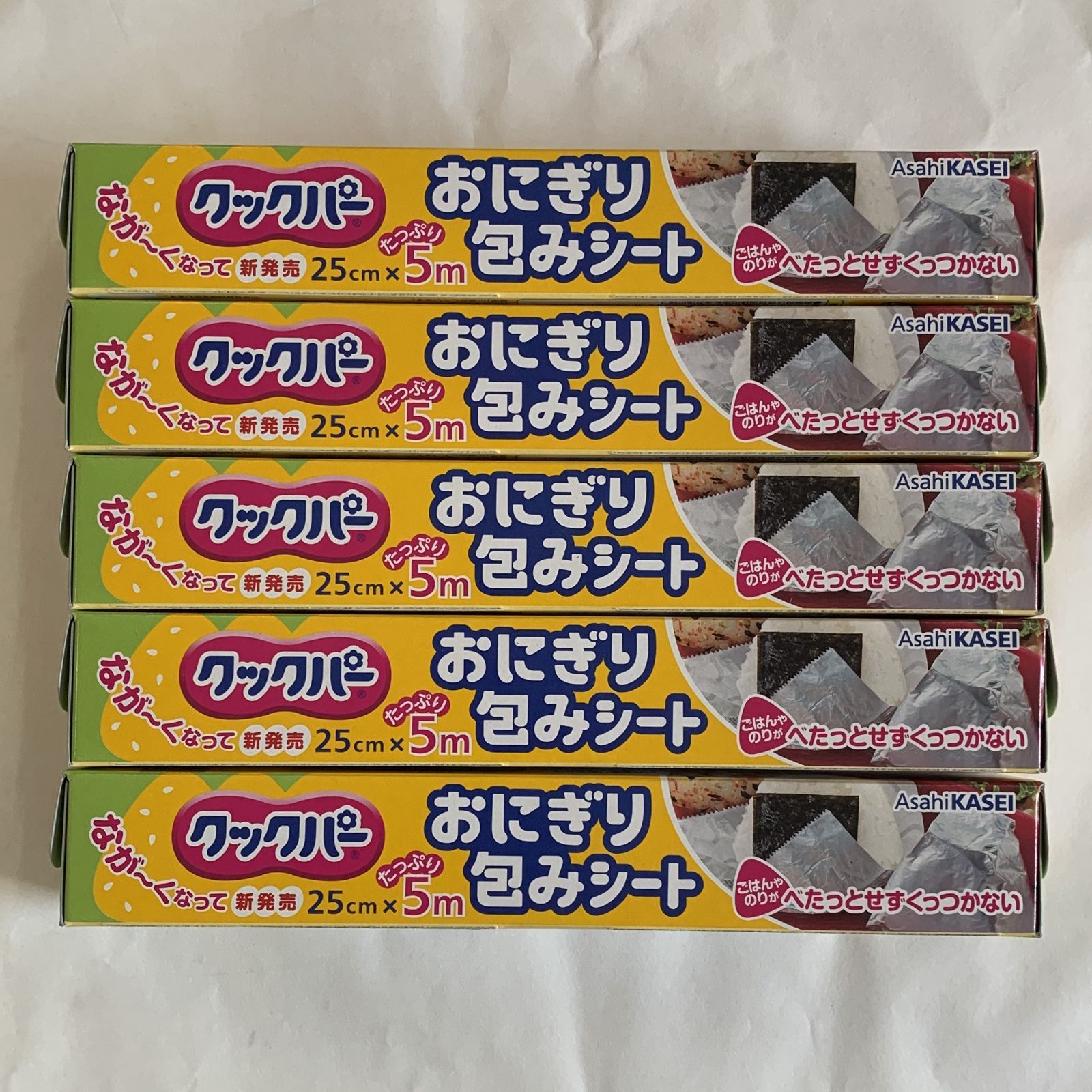 【旭化成】　クックパー おにぎり包みシート 25cm × 5m　60本セット