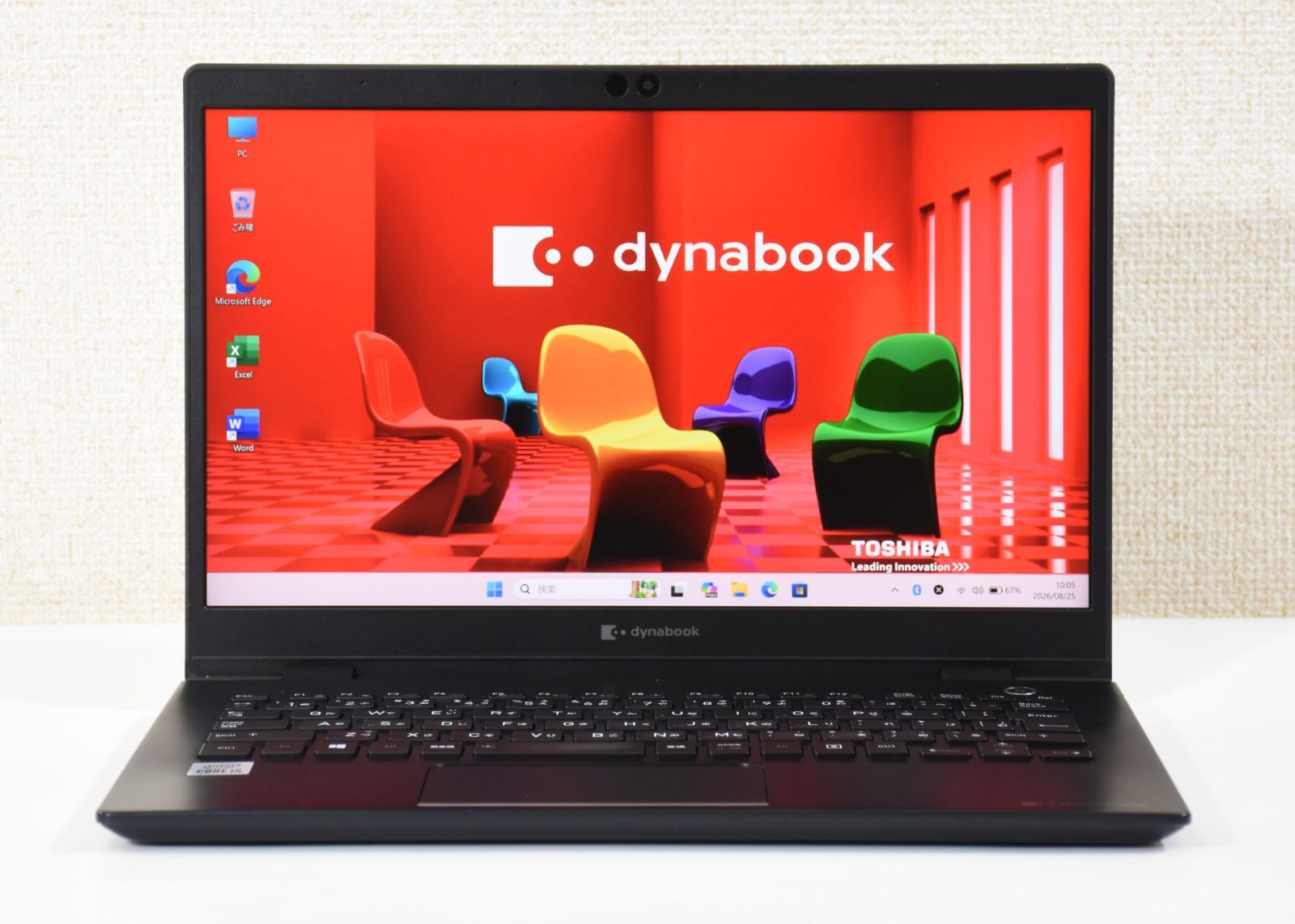 TOSHIBA dynabook G83/FS / Core i5-10210U /メモリ8G /NVMe SSD 256G / 13.3インチ / Webカメラ / Windows 11 / 中古ノートパソコン