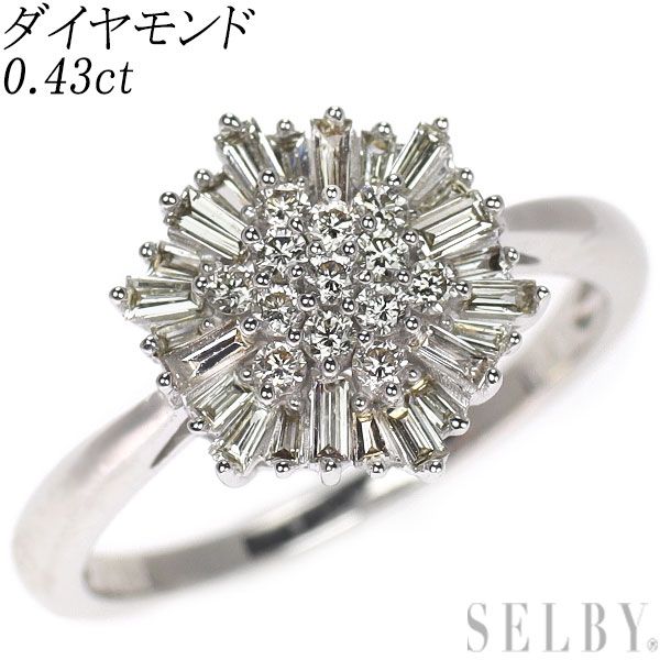 K18WG ダイヤモンド リング 0.43ct