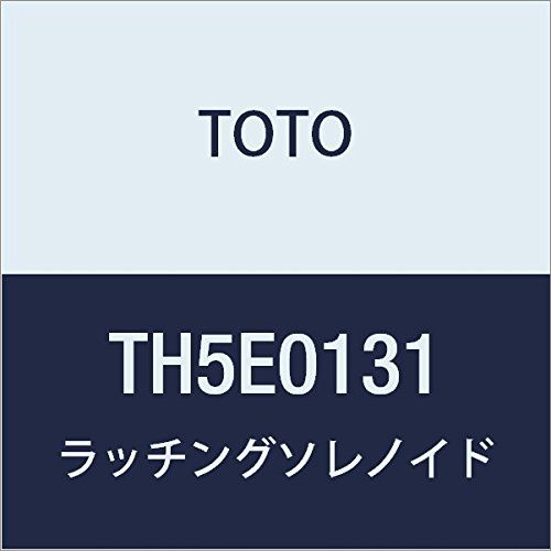 新品 TOTO ラッチングソレノイド TH5E0131 【受注生産品】