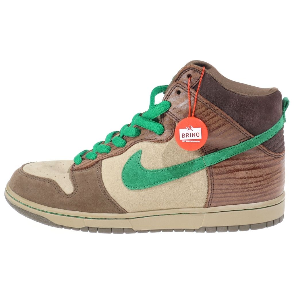 NIKE (ナイキ) SB DUNK HIGH PREMIUM Wood Deck ダンクハイプレミアム ウッド デッキ US10.5/28.5cm ベージュ/ブラウン 313171-231