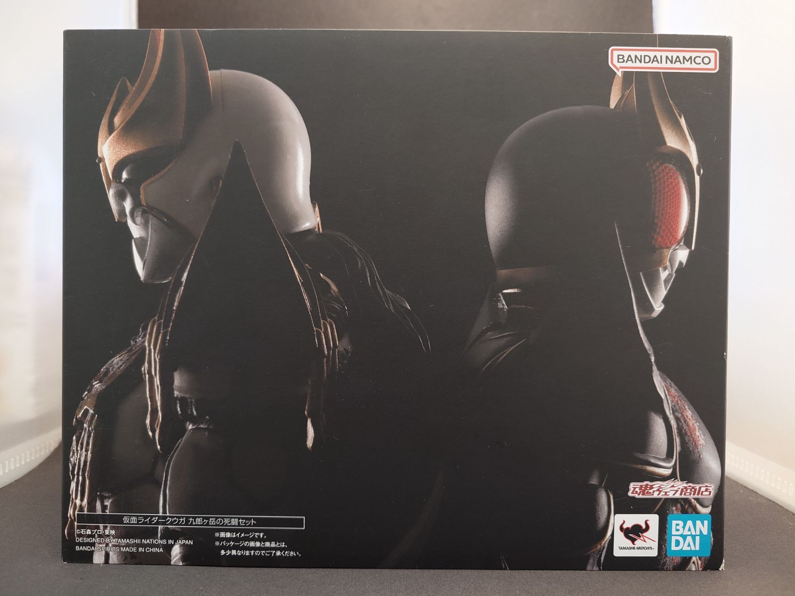 S.H.Figuarts 仮面ライダークウガ 九郎ヶ岳の死闘セット 一部難あり