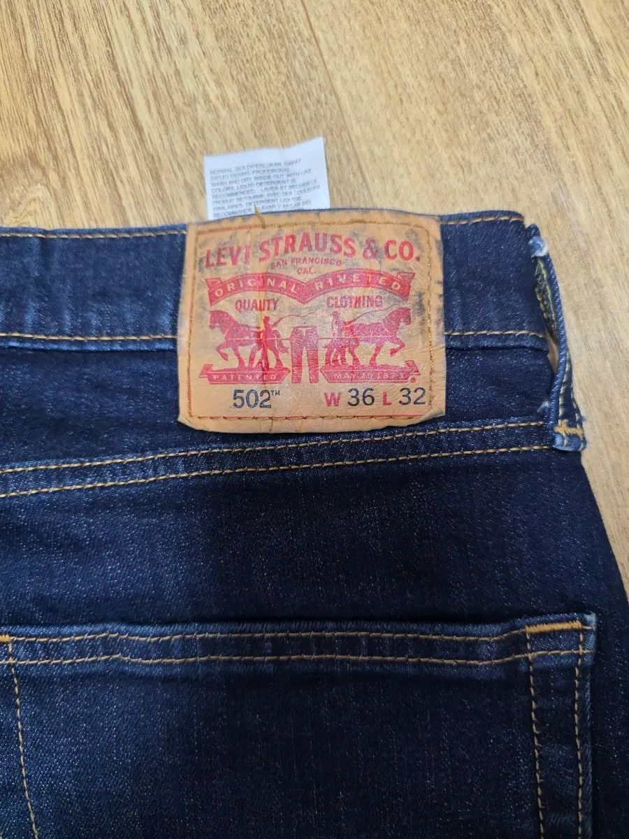 （男36 37）新品 502リーバイスデニム