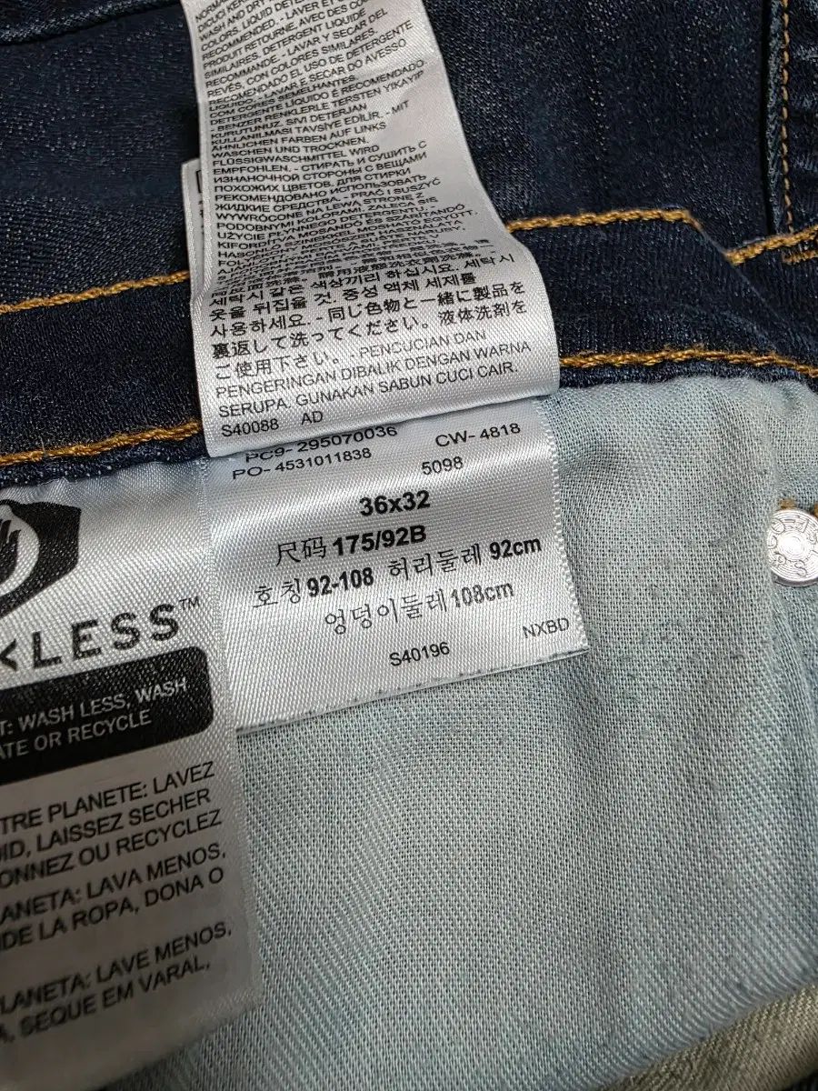 （男36 37）新品 502リーバイスデニム