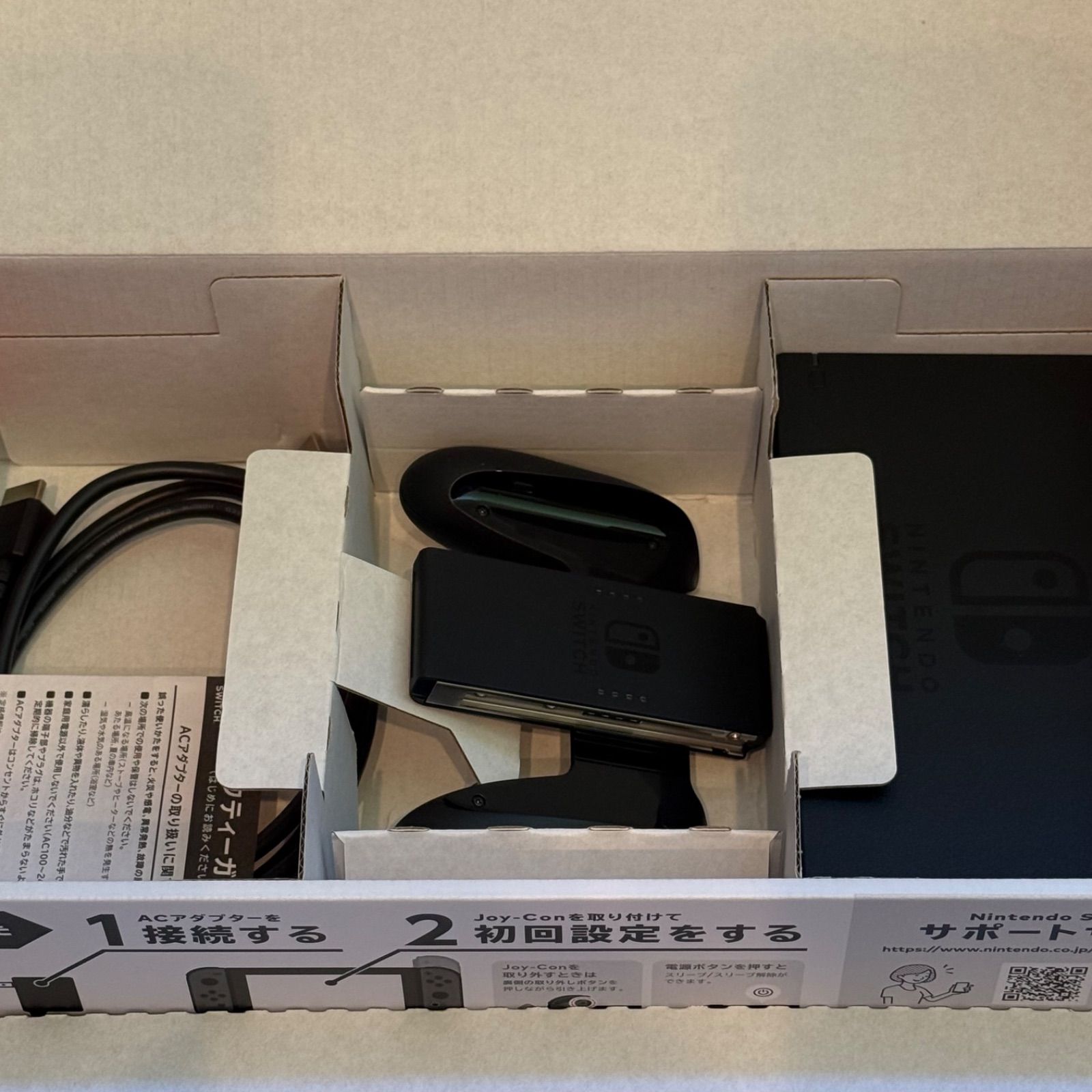 8-122【中古美品・ジャンク】Switch 本体 バッテリー強化版 グレー 欠