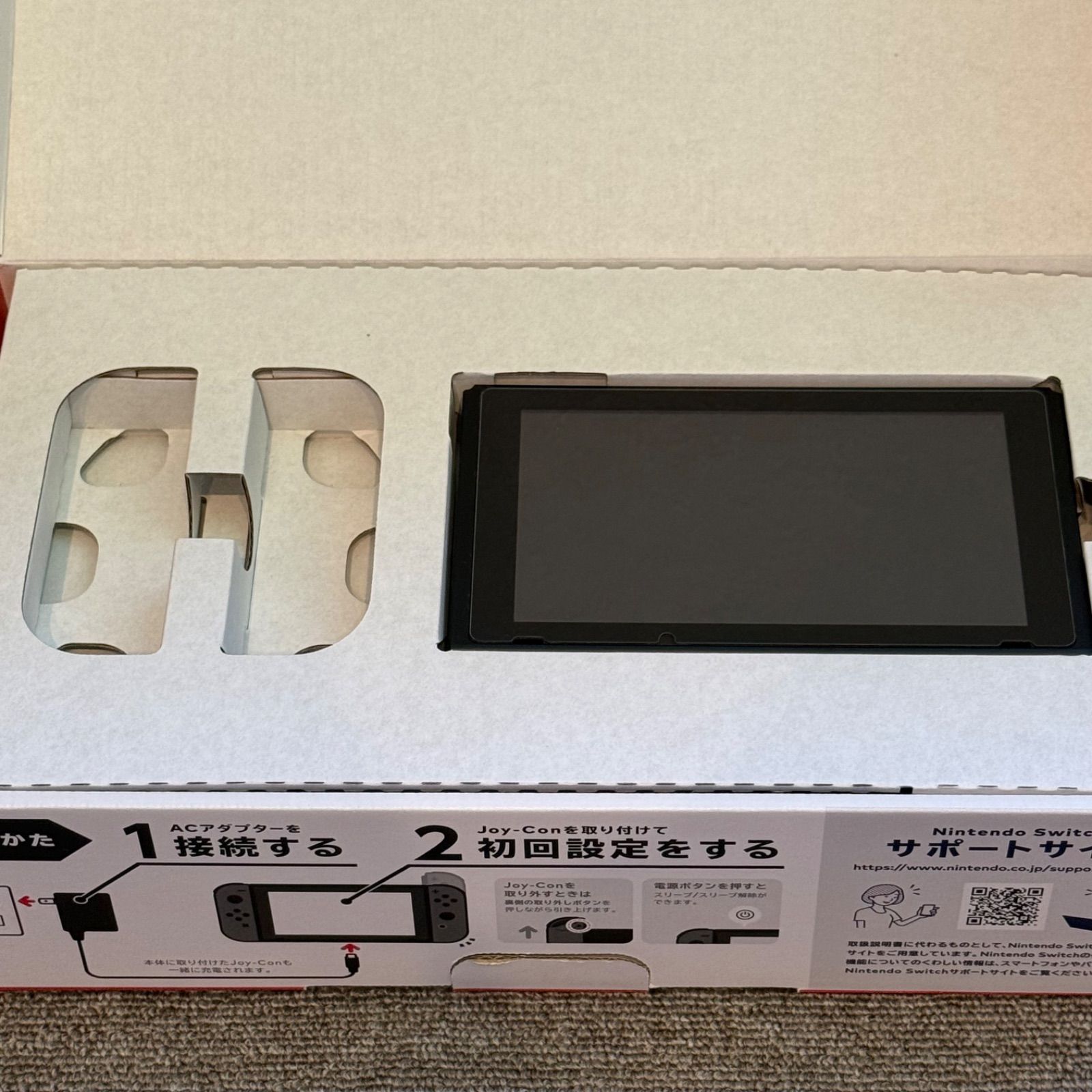 8-122【中古美品・ジャンク】Switch 本体 バッテリー強化版 グレー 欠