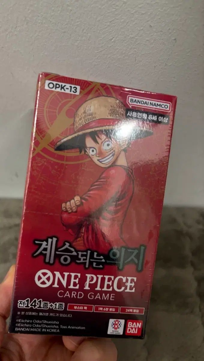 ONE PIECE 受け継がれる意志 未開封（シュリンク0）出品