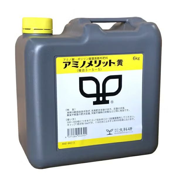 葉面散布肥料　アミノメリット黄　6kg