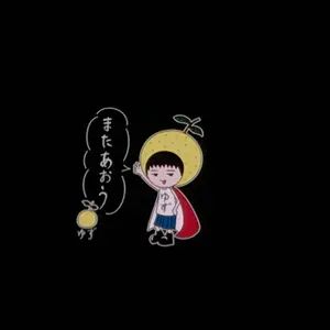 ゆずき様専用