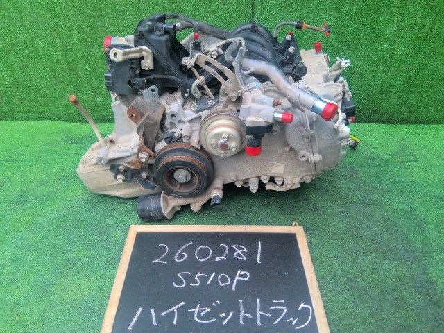ハイゼット 3BD-S510P エンジン インマニ スロボ付き 19000-B5430- 自社品番260281 W19