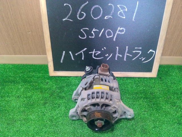 ハイゼット 3BD-S510P オルタネーター ダイナモ 27060-B5010 自社品番260281 W19 7,515円